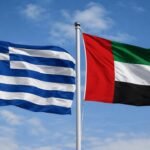 Ελλάδα και ΗΑΕ «κλειδώνουν» τη στρατηγική τους συμμαχία: Υπεγράφη Επιστολή Πρόθεσης στην Αθήνα 6 Σημαίες Ελλάδας και Ηνωμένων Αραβικών Εμιράτων για τη στρατηγική αμυντική συμφωνία.